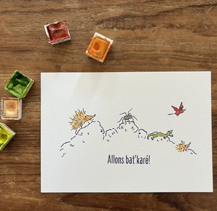 CARTE POSTALE RÉUNION - ALLONS BAT KARÉ