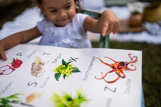 ABÉCÉDAIRE ENFANTS AFFICHE PLASTIFIÉE COLORÉE